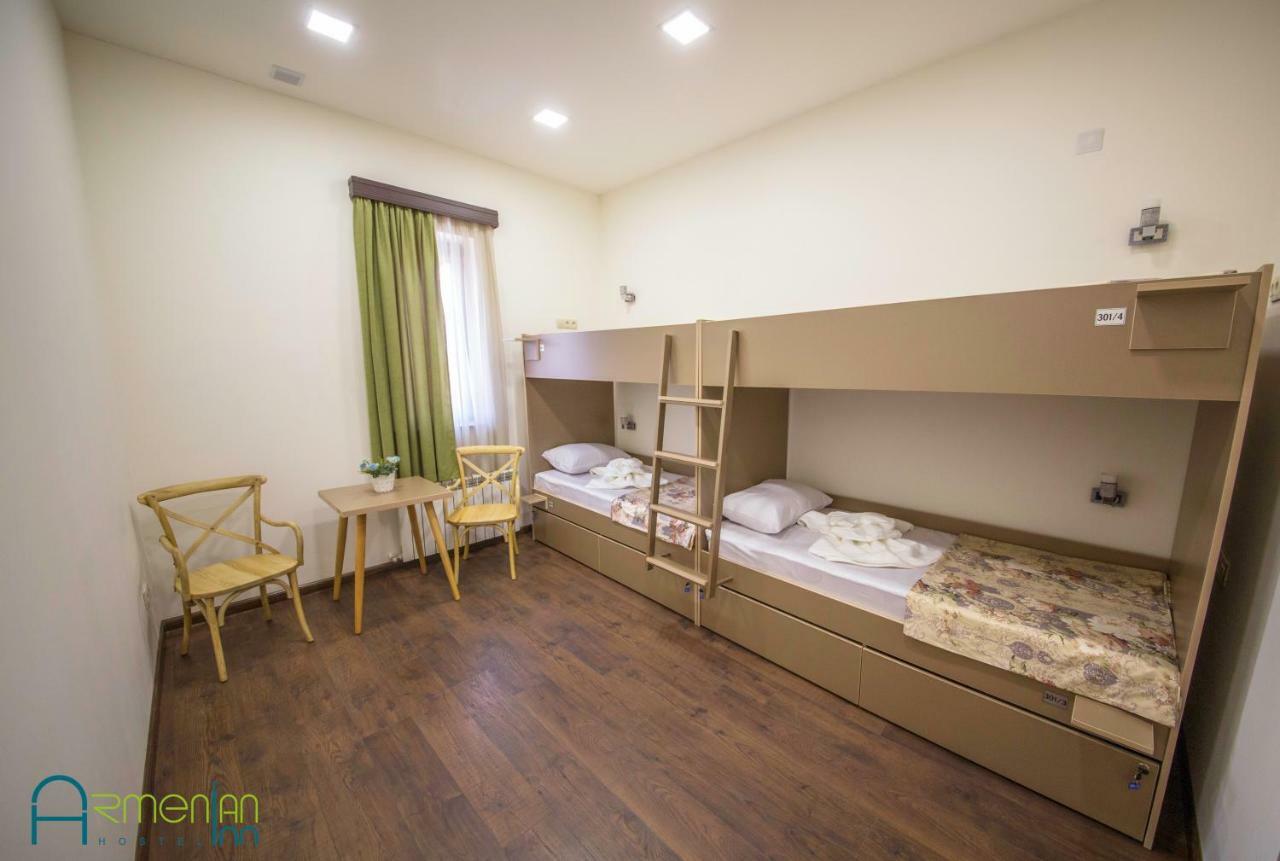 Armenian Inn Yerevan Exterior foto